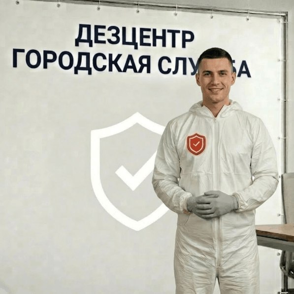 Лечение деревьев - СЕРГЕЙ ВОЛКОВ